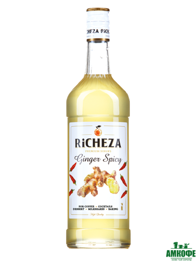 Сироп Имбирь Спайси, 1 л.