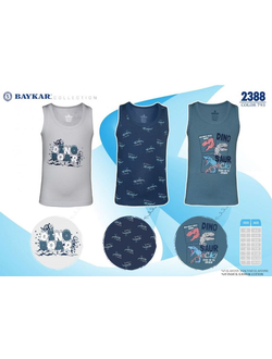 Майка для мальчика Baykar - 2388