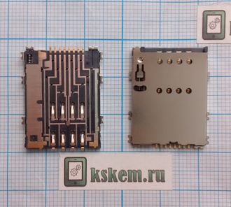 Коннектор SIM-карты №36 Samsung S5250, P6800, P6810, P5100