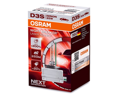 Ксеноновая лампа D3S OSRAM 66340XNL Night Breaker Laser Xenarc (+200%) PK32d-5, 35W, 1шт