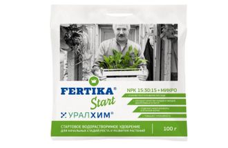 Удобрение ФЕРТИКА Старт 100гр