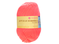 Пряжа Детская новинка  цвет  Календула