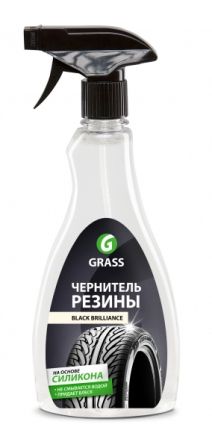 Grass чернитель для резины Black Briliance 500мл