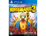 Borderlands 3 (диск PS4) RUS 1-2 игрока