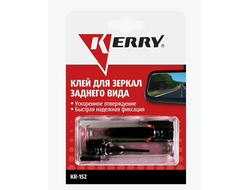 Клей для зеркал заднего вида КR152 (2*0,5г)