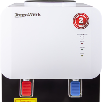 aqua-work-105-tdr-white