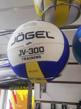 Jogel JV-300