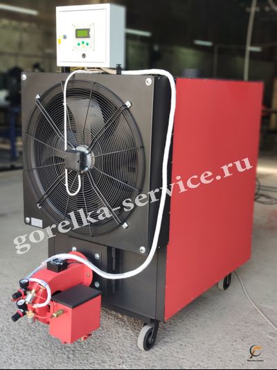 Калорифер на отработанном масле серии STAFF 50