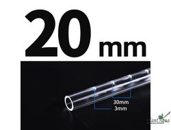 Swetaqua DIY F20 - Флейта 20 мм, длина 490 мм