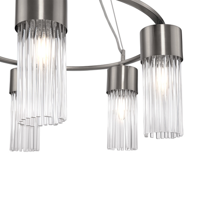 Freya, Подвесной светильник Esala, FR5050PL-05N