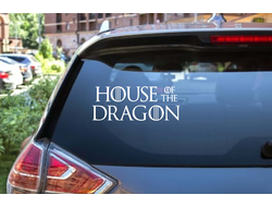 Наклейка виниловая Дом Дракона, House of the Dragon №2