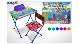 Комплект детской мебели "Морские приключения"
цвет каркаса в ассортименте