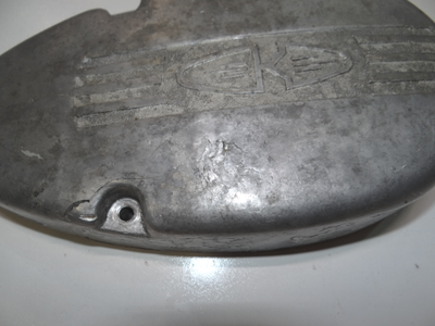 Правая крышка двигателя Ш 58