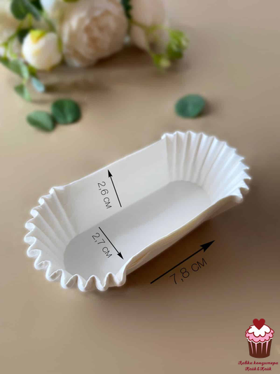 Капсулы бумажные для эклеров Белые, 1000 шт 7,8х2,8 см