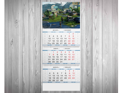 Календарь квартальный Одни из нас, The Last of us №22