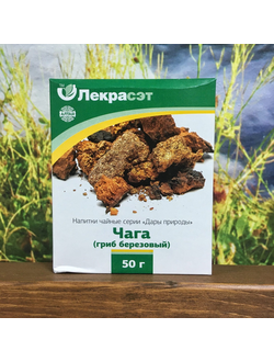 Чага (гриб березовый) 50 г