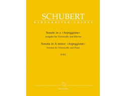 Schubert, Franz Sonate a-Moll D821 für Violoncello und Klavier