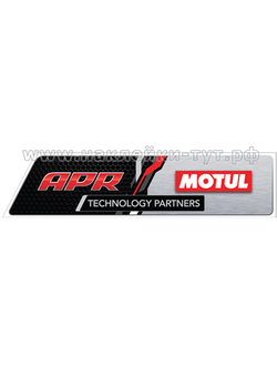 Наклейки логотипы фирм MOTUL+APR для ралли и покатушек на кузов внедорожника или джипа. Наклейки 4х4