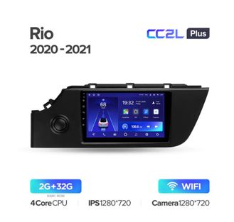 Магнитола TEYES CC2L 2+32 9.0" для Киа Рио Икс - Kia Rio Х 2020-2023