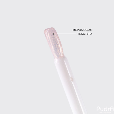 Vivienne Sabo Блеск для GLOSS A LEVRES «CRISTAL» l Вивьен Сабо. Тон 02