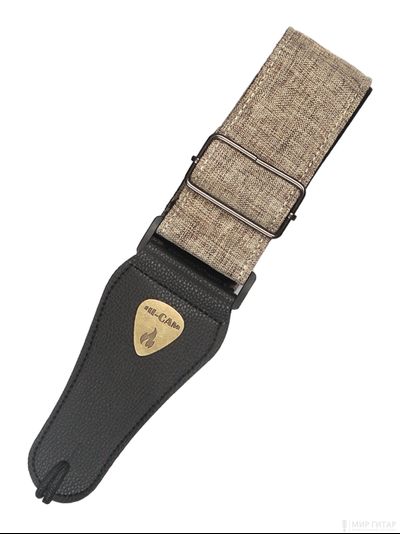Art Strap AS2 BEIGE