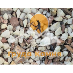 Бело-коралловая мраморная крошка, фракция 3-5 мм