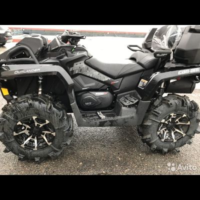 BRP G2 can-am xmr outlander #842