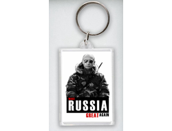 Брелок акриловый Путин, Россия №46