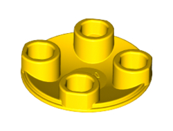 Plate, Round 2 x 2 with Rounded Bottom (Boat Stud), Yellow (2654 / 265424 / 4141272 / 4188361 / 4278358 / 4497193 / 4540286 / 6294771)