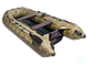 Лодка ПВХ Мастер Лодок Ривьера Компакт 3200НДНД Камуфляж Камыш