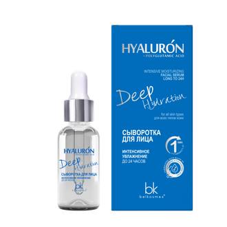 Belkosmex Hialuron Deep Hydration Сыворотка для Лица