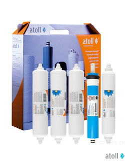 Набор картриджей atoll №106 STDA (для А-560Е SailBoat, А-550 SailBoat)