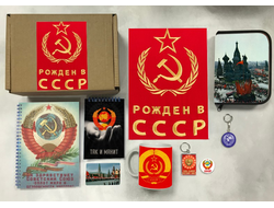 Бокс СССР №1