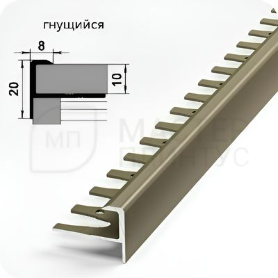 ПРОФИЛЬ ОКАНТОВОЧНЫЙ ПУ 13.2700.15 ЧЕРНЫЙ