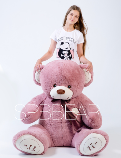 Огромный плюшевый медведь 180 см брусничный Михель