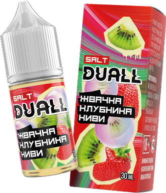 DUALL SALT (STRONG) 30ml - ЖВАЧКА / КЛУБНИКА / КИВИ