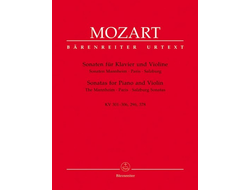 Mozart. Sonaten Band 1 für Violine und Klavier