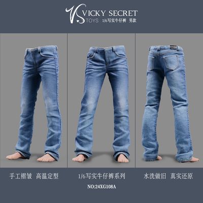 Мужские джинсы (голубые) - 1/6 Realistic Jeans men's light blue (24XG108A) - VSTOYS