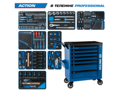Набор инструментов 327 предметов, "ACTION", в синей тележке KING TONY 9G38-327MRVB