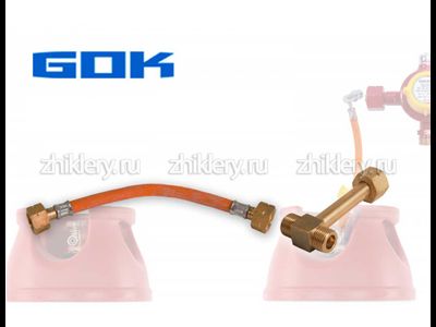 Комплект для увеличения производительности