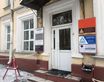 ул. Коммунистическая 4Б, кабинет 101