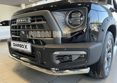 Защита переднего бампера d60 для Haval Dargo X 2023-