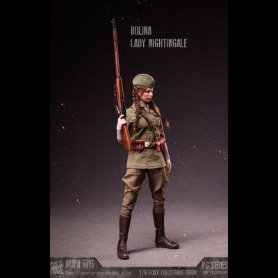 ПРЕДЗАКАЗ - Полина Петрова - Леди Соловей (Call of Duty: Vanguard)  - Коллекционная ФИГУРКА 1/6 Bolina - Lady Nightingale (Lux ver:Summer+Winter) (PG202505) - Opapa Toys ?ЦЕНА: 29900 РУБ.?