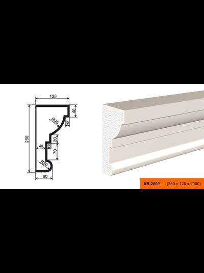 Фасадный карниз из пенополистирола с покрытием LEPNINAPLAST (Лепнинапласт) КВ-250/1