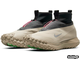 NIKE ACG MOUNTAIN FLY GORE-TEX BIEGE (40-45)
