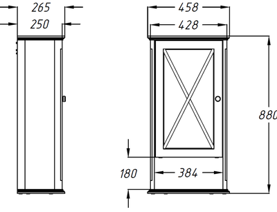 Шкаф подвесной Opadiris Палермо 46 светлый орех, левый