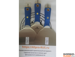 Storch Expert шпатель с крестовой битой, 150 мм.