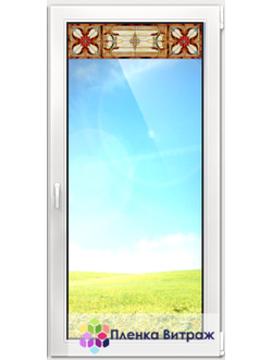 ВИТРАЖНАЯ ПЛЕНКА F-24