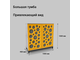 (ТМБ0100) Тумба "Cheese"