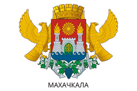 Обучение администраторов салона в Махачкале и Республике Дагестан